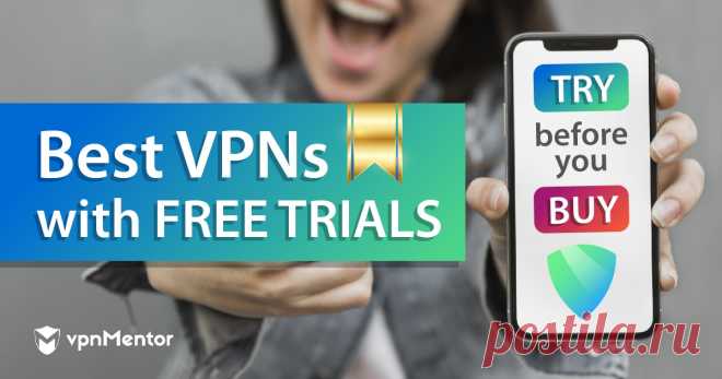 8 лучших VPN с бесплатным пробным режимом 2020 года Крайне важно иметь возможность протестировать свой новый VPN-сервис на практике. Наш подробный список поможет вам найти лучшие VPN с бесплатными пробными периодами и проверенными
