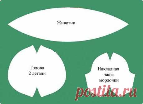 Домашний любимец своими руками