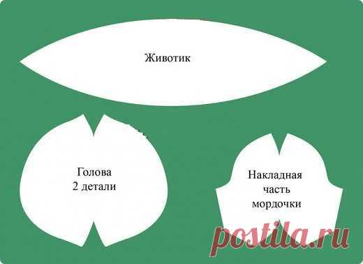 Домашний любимец своими руками