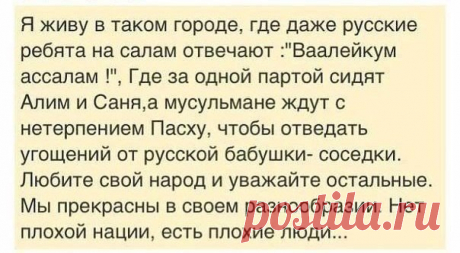 -:)