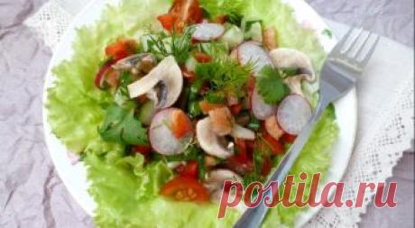 Сезонный рецепт: овощной салат с копченой сёмгой — Фактор Вкуса