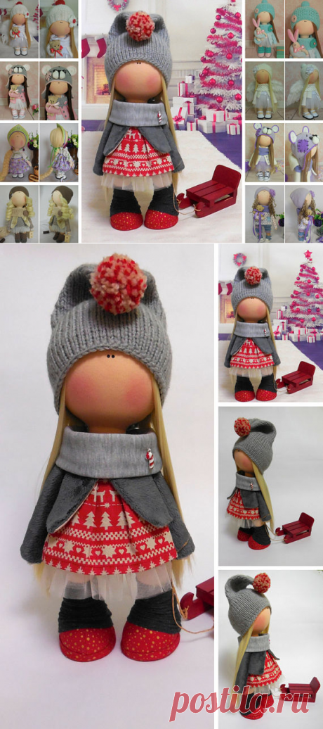 Noël Winter Doll Jól Fabric Doll Navidad Christmas Tilda Doll