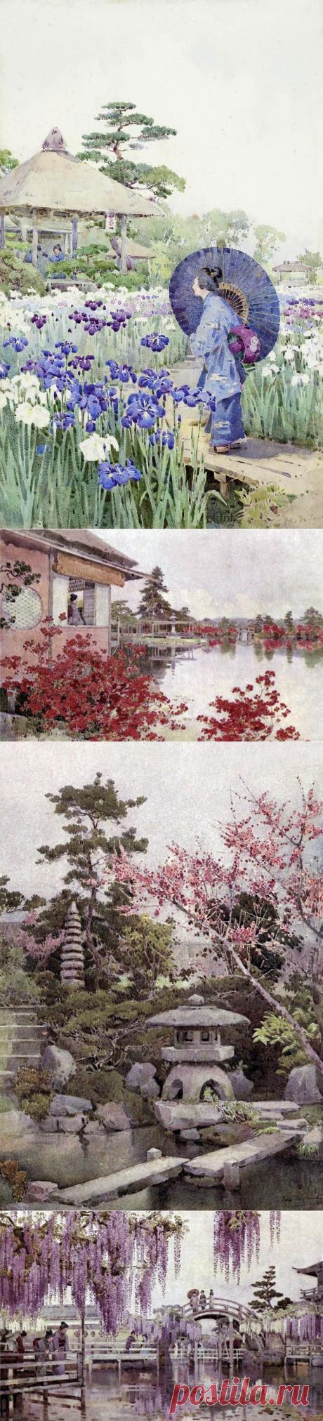 Прогулка по японскому саду.