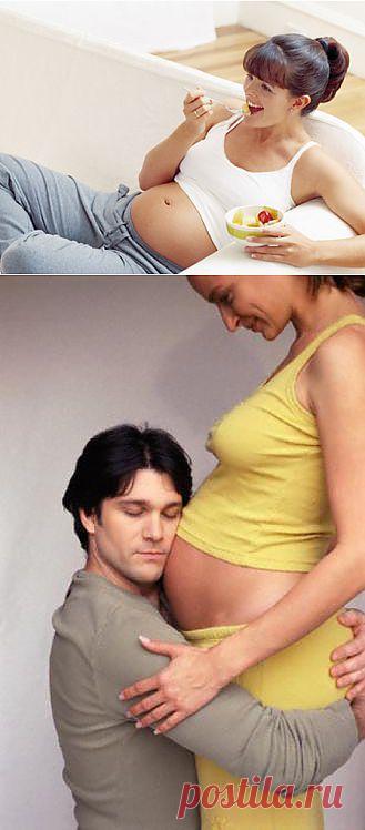 Беременность Красота и здоровье