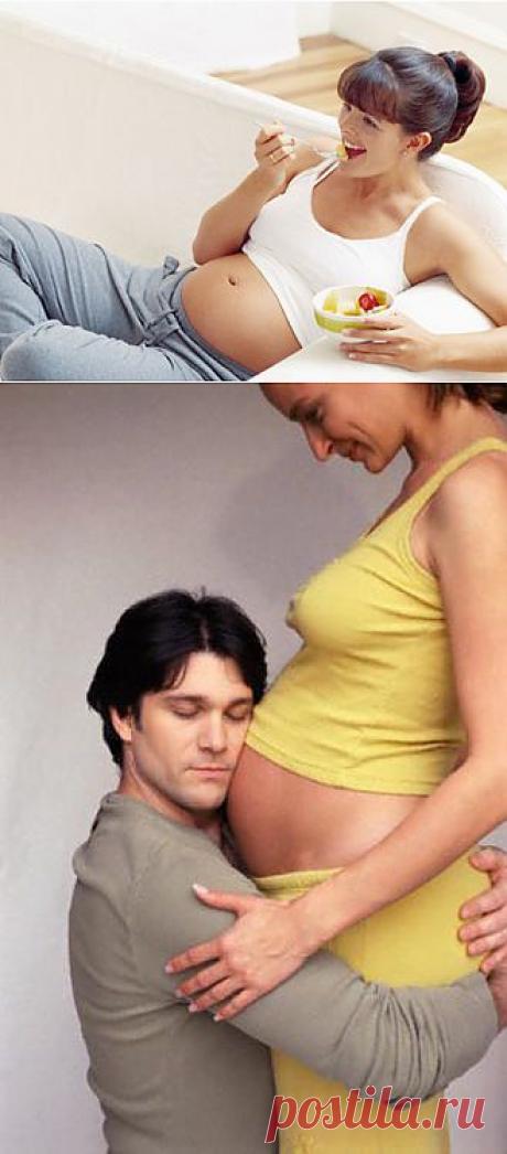 Беременность Красота и здоровье