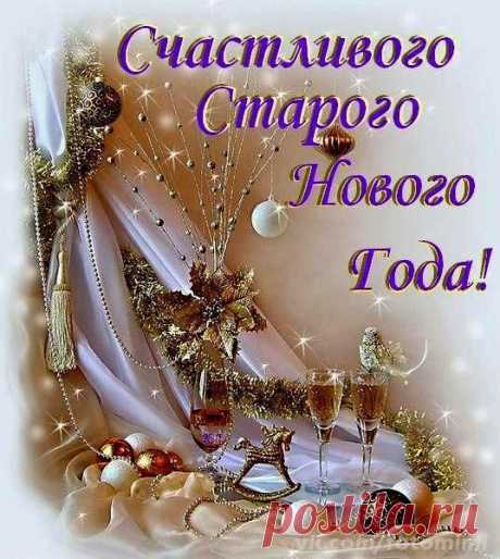 Стена