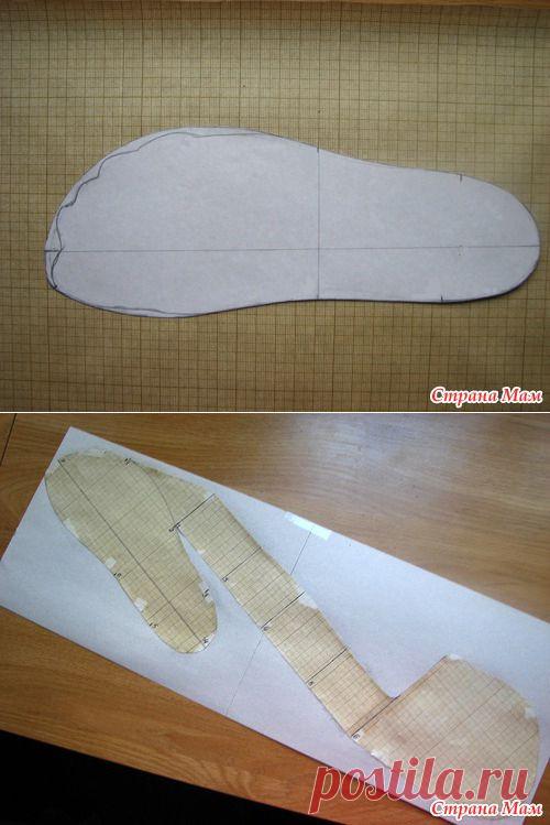 МК выкройки мокасин. Добавлен файл. - Поделки - Страна Мам