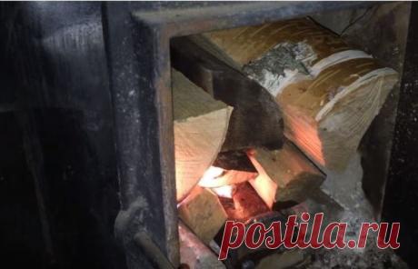 Метод, который позволит дровам гореть дольше Каждый, кто хотя бы раз топил печку, паровое или буржуйку, прекрасно знает о том, как быстро прогорают дрова. Даже сегодня на многих дачах есть печи на твердом топливе. Для того чтобы поддерживать постоянную температуру, такие печки следует заправлять регулярно...