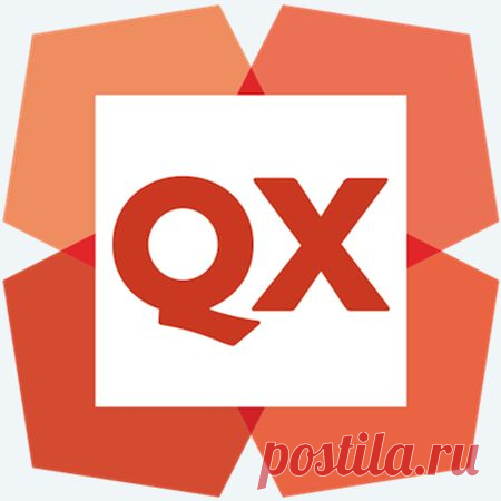 QuarkXPress 2015 v11.1.0 Mac OS X
Программное обеспечение QuarkXPress 2015 – это мощная и востребованная издательская платформа, обладающая интуитивным интерфейсом и обширным набором инструментов для обработки текста, управления цветом и графикой, проектирования web-страниц и т. д. Функции QuarkXPress 2015 позволяют объединять процессы макетирования, проектирования и создания информационного наполнения. QuarkXPress 2015 широко используется в книжных, газетных и журнальных издательствах