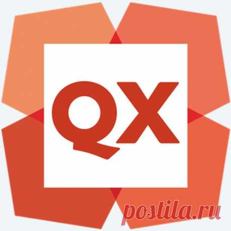 QuarkXPress 2015 v11.1.0 Mac OS X
Программное обеспечение QuarkXPress 2015 – это мощная и востребованная издательская платформа, обладающая интуитивным интерфейсом и обширным набором инструментов для обработки текста, управления цветом и графикой, проектирования web-страниц и т. д. Функции QuarkXPress 2015 позволяют объединять процессы макетирования, проектирования и создания информационного наполнения. QuarkXPress 2015 широко используется в книжных, газетных и журнальных издательствах