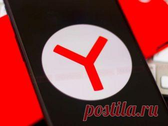 Менеджер паролей в Яндекс Браузере: где находится, как включить, пользоваться и отключить Помнить десятки паролей сложно, доверять их бумаге - опасно, использовать один для всех логинов - неразумно. Выходом станет менеджер от Яндекс Браузера.