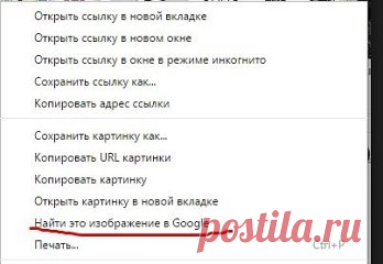 Одноклассники