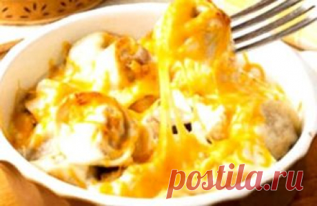 Пельмени запеченные в духовке с сыром и сметаной рецепт с фото