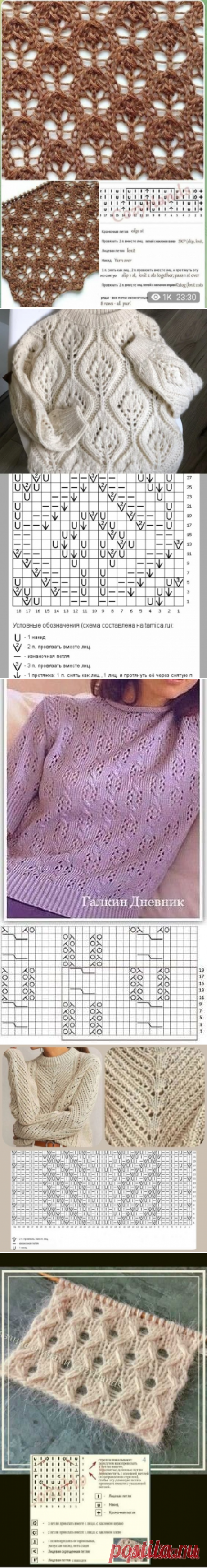(857) Pinterest