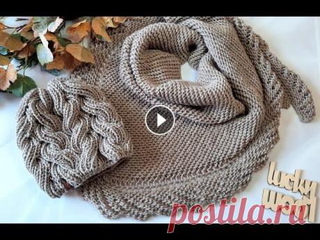 Бактус спицами с ажурной каймой. Бактус размером 150*55см, расход 235гр. Вяжется только лицевыми петлями...