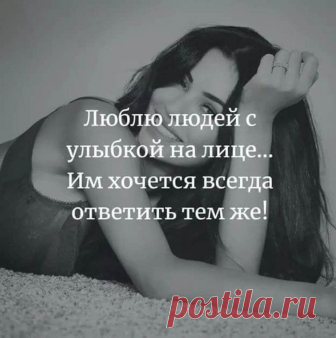 (67) Facebook