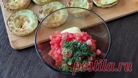 Бомбические Кабачки!...