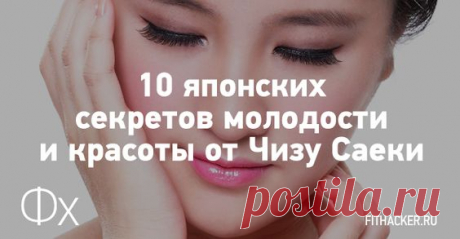 (2) Pinterest