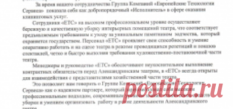 Список полезных ссылок для индивидуального предпринимателя