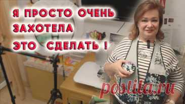 Шью и зарабатываю на кухне? Ещё и мастер-классы снимаю, покажу и научу. Однушка вместила всё | Любовь Рулевская | Дзен