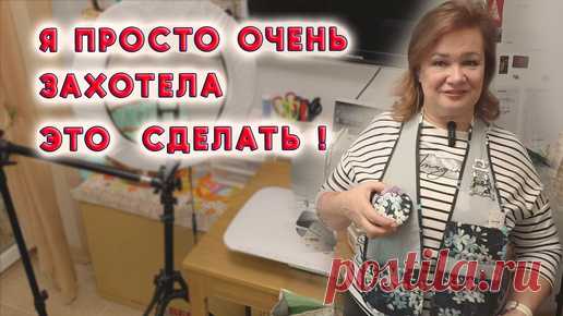 Шью и зарабатываю на кухне? Ещё и мастер-классы снимаю, покажу и научу. Однушка вместила всё | Любовь Рулевская | Дзен