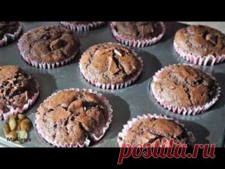 ШОКОЛАДНЫЕ МАФФИНЫ/кексы двойной шоколад/Chocolate Muffins