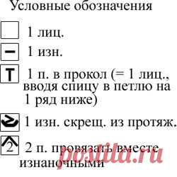 синий пуловер с капюшоном