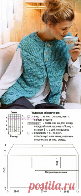 Вязание крючком и спицами - Жилет из поперечных кос