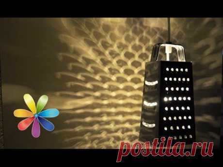 Как выбрать правильную терку - Все буде добре - Выпуск 549 - 16.02.15 - Все будет хорошо - YouTube