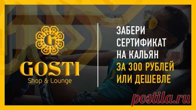 Ценобой - заработок в интернете и социальных сетях