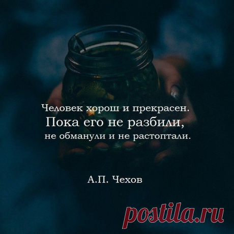 (29) Мой Мир@Mail.Ru