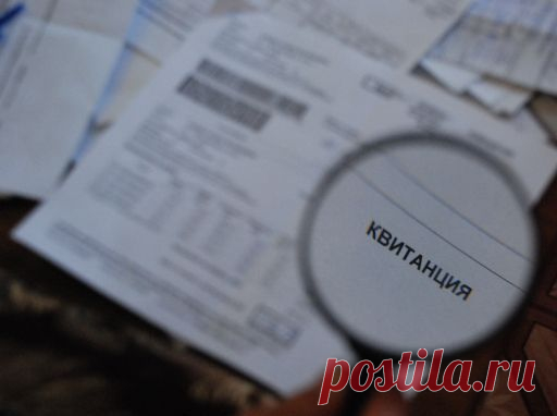 О предоставлении платежных документов для внесения платы за жилое помещение и коммунальные услуги.

По правилам п. 2 ст. 10 Закона РФ «О защите прав потребителей» информация о товарах (работах, услугах) в обязательном порядке должна содержать цену в рублях и условия приобретения товаров (работ,

Показать полностью…