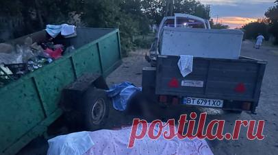 Удар корректируемой авиабомбой и РСЗО HIMARS: более 20 человек погибли в Херсонской области в результате атаки ВСУ. По меньшей мере 22 человека погибли, ещё 15 получили ранения в селе Садовом Херсонской области в результате атаки ВСУ. Как сообщил губернатор региона Владимир Сальдо, первый удар был нанесён корректируемой авиабомбой, второй — из РСЗО HIMARS. Ранее в пятницу ВСУ атаковали Луганск пятью ракетами ATACMS. По данным Минобороны РФ, четыре из них удалось сбить средствами ПВО, одна…