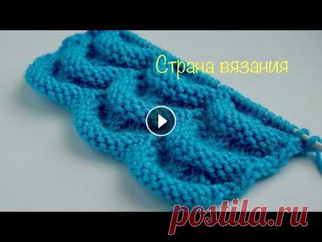 Узоры спицами. Узор «Волны». Knitting patterns. Waves pattern. Узор спицами «Волны» чаще всего используется для отделки или в качестве каймы вязанного изделия. Раппорт узора 11 петель и 10 рядов. Для образца набир...