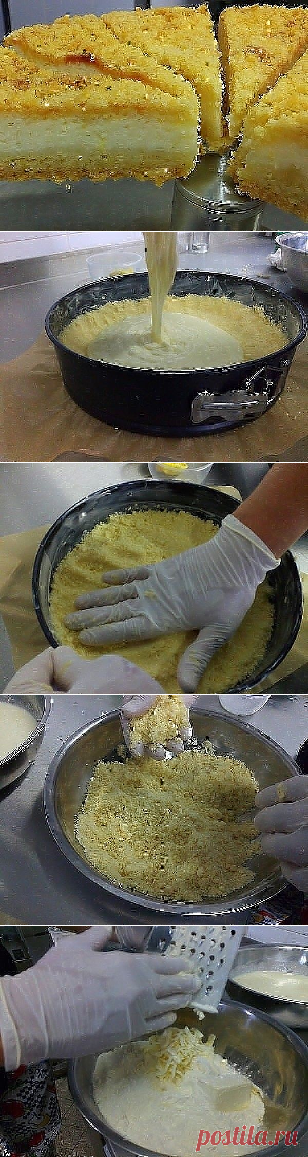 (48) Одноклассники
