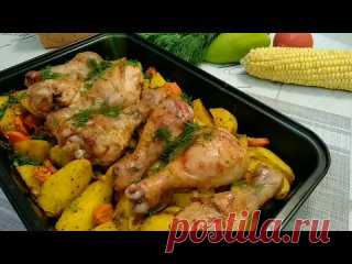 ? Картошка с курицей в духовке ?? Простое и вкусное блюдо для всей семьи! Ингредиенты: Куриная голень – 6–8 шт. Картофель – 4–5 шт. Морковь – 1–2 шт. Репчатый лук – 1–2 шт. Чеснок – 2–3 зубчика Соевый соус – 2 ст. л. Кетчуп – 2 ст. л. Майонез – 2 ст. л. Растительное масло...