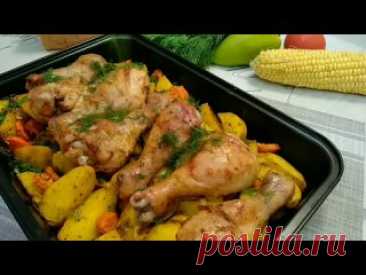 ? Картошка с курицей в духовке ?? Простое и вкусное блюдо для всей семьи!&nbsp;Ингредиенты:&nbsp;Куриная голень – 6–8 шт.&nbsp;Картофель – 4–5 шт.&nbsp;Морковь – 1–2 шт.&nbsp;Репчатый лук – 1–2 шт.&nbsp;Чеснок – 2–3 зубчика&nbsp;Соевый соус – 2 ст. л.&nbsp;Кетчуп – 2 ст. л.&nbsp;Майонез – 2 ст. л.&nbsp;Растительное масло...