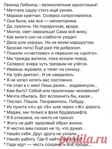 Яндекс Картинки: поиск похожих изображений