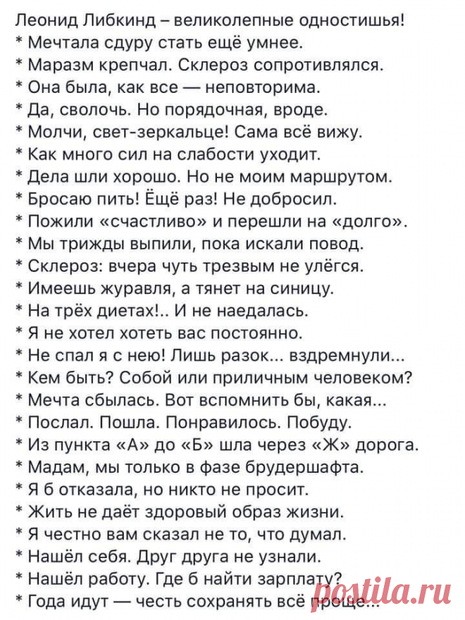 Яндекс Картинки: поиск похожих изображений