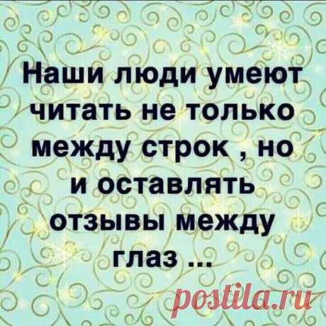 (29) Pinterest