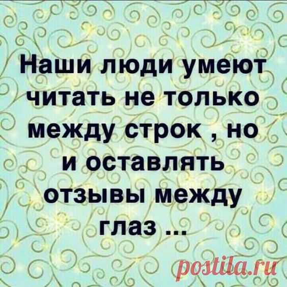 (29) Pinterest