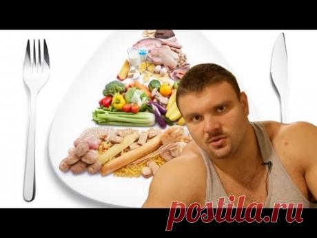 Белки животного и растительного происхождения — почувствуйте разницу!