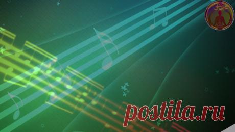 Музыка в нашей жизни. Как она мне помогает в разных ситуациях | ЗОЖ путь изнутри вовне | Яндекс Дзен