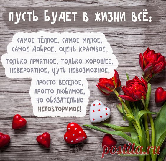 (114) Pinterest