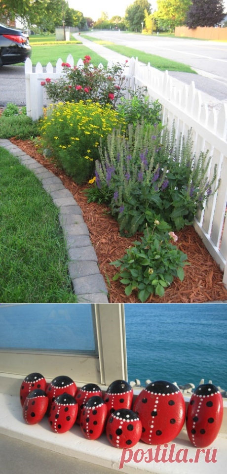 Happy At Home: Completed Front Yard Garden - gardenfuzzgarden
