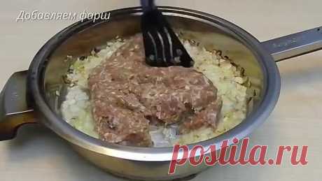 вкусный и сытный ужин