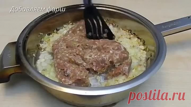 вкусный и сытный ужин