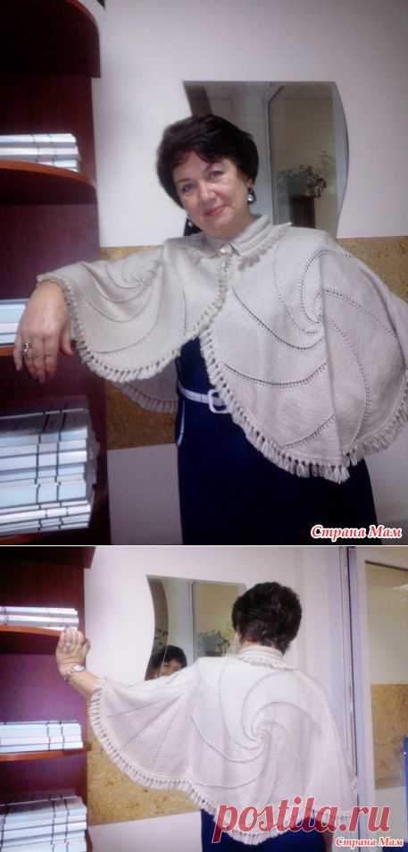 Красивейшая пелерина.