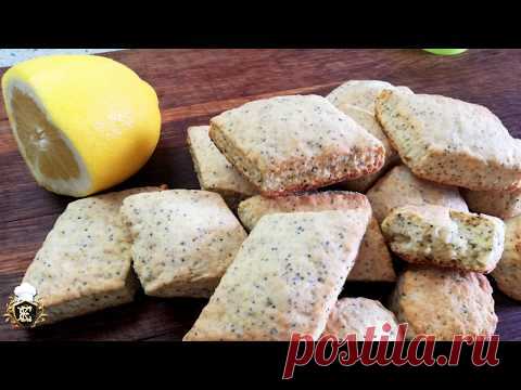 Булочки  к чаю за 5 минут.Любимые булочки английской королевы? - YouTube