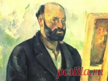 19 января в 1839 году родился Поль Сезанн-ХУДОЖНИК-ЖИВОПИСЕЦ